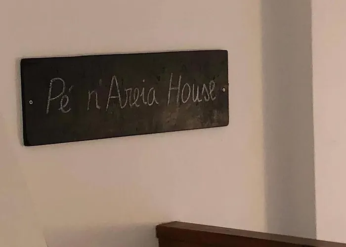 公寓 Pe N'areia House